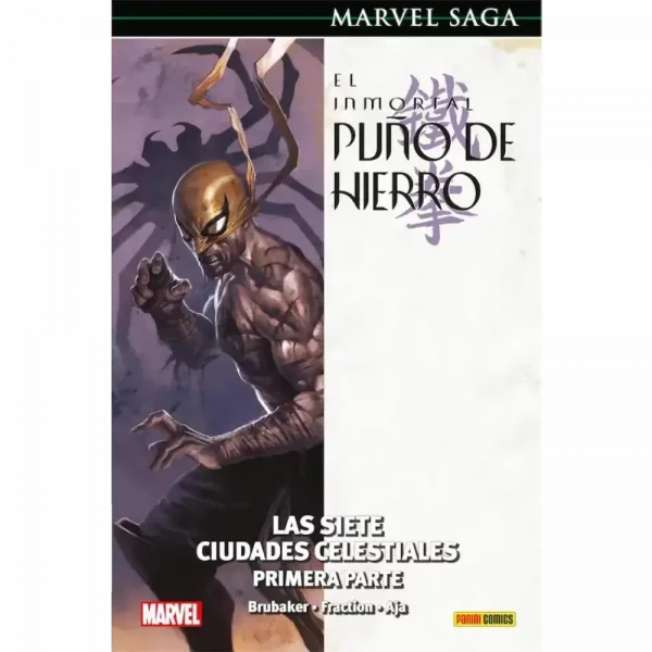 Marvel Saga El inmortal Puño de Hierro 2